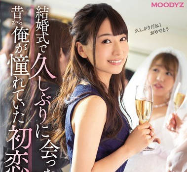 MEYD-672-C 溜池ゴロー15周年YEARコラボ第4弾 友人の母 息子の友人に犯され、幾度もイカされてしま