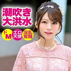 KJN-003米庫魯