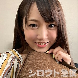 SQB-060米麗娜