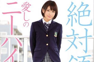 MEYD-794-C 女教師NTR 学年主任の妻が教頭先生と修学旅行の下見へ行ったきり…