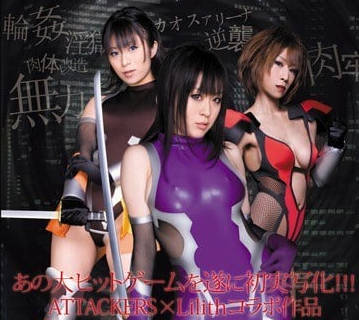SSPD-077 劉魔忍凌辱姐妹