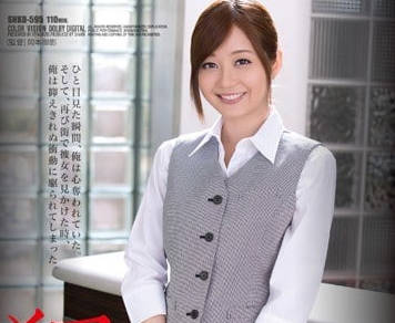 SHKD-595 美女櫃檯接待小姐石原莉奈被持續侵犯