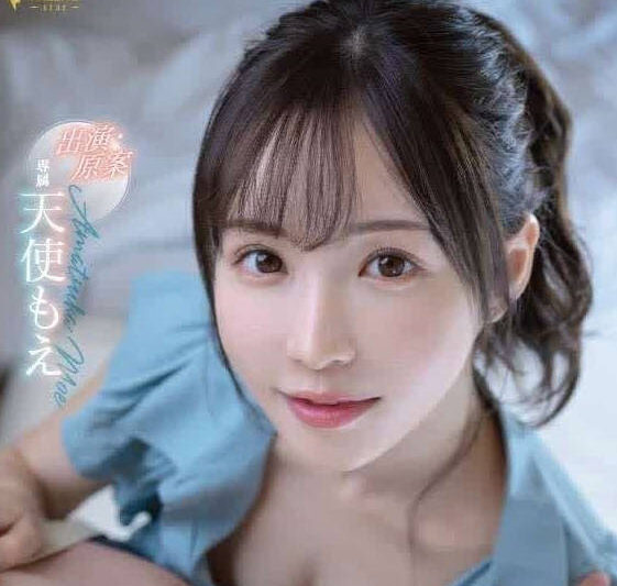 FSDSS-762 我搶走了我可愛弟弟的童貞-天使萌