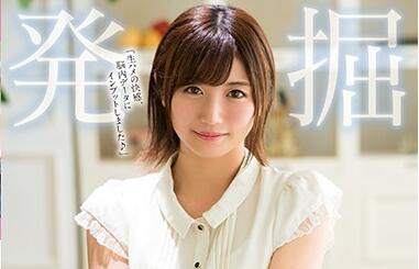 kawd-940 工學部現役女子大生