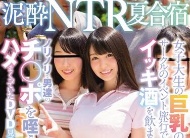 ssni-013 爛醉女子大生-夢乃あいか