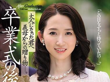 jul-306 畢業典禮結束后-水戸かな