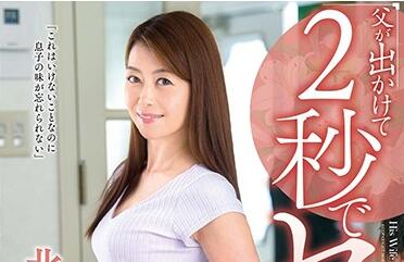venu-730 母と息子 北條麻妃