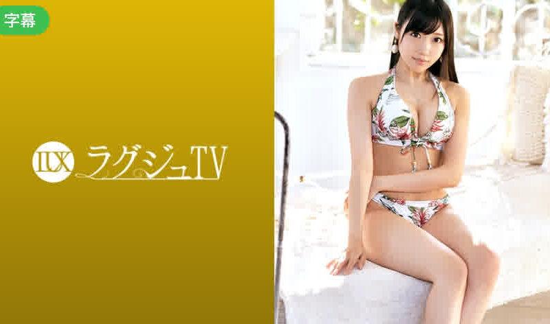 259LUXU-1273-C 豪華TV 1263「想在男友生日這天度過一個火熱的夜晚…」我把我的一切都給了男友HD
