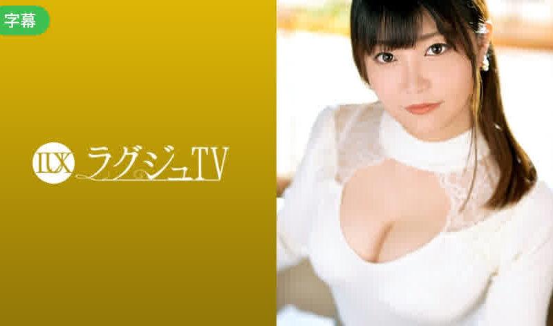 259LUXU-1256-C 豪華電視 1234 一位美麗的妻子結婚五年，過著幸福的婚姻生活，突然被憤怒所淹沒。