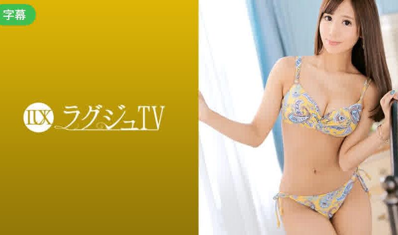 259LUXU-1257-C 豪華電視 1237 與日益增長的性慾成反比，沒有遇到男人，而沮喪的日子