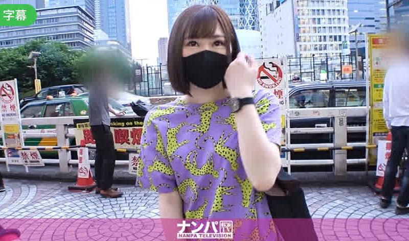 200GANA-2302-C 真的很柔軟，第一次嘗試。 1493“我試圖在新宿站扔很多避孕套！”