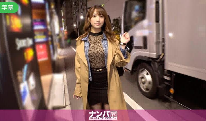 200GANA-2261-C 認真南帕，初拍。 1487 在歌舞伎町找到的1號成功應召女郎HD