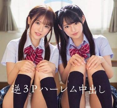 MIAA-152爸媽去旅遊後兩個超可愛的妹妹爭風喫醋搶奪我肉棒的使用權最後只能輪流內射