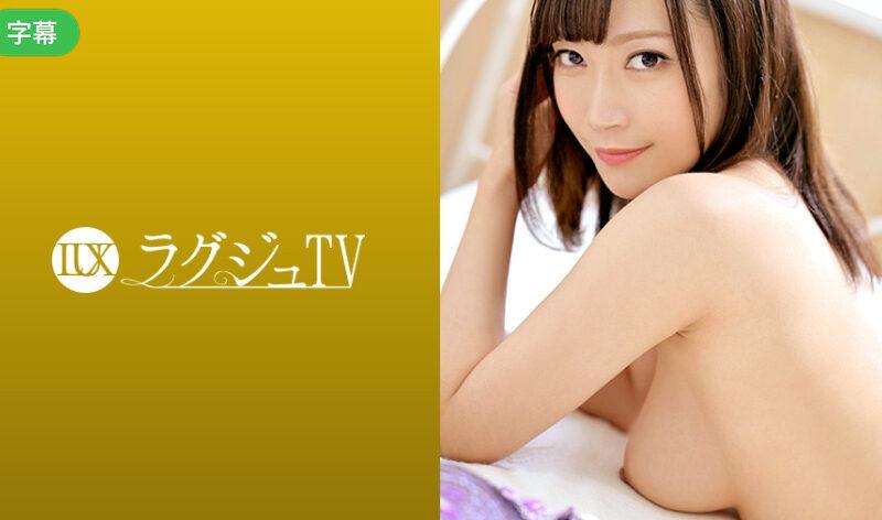 259LUXU-1264-C ラグジュTV 1244 旦那とのセックスレスに悩む美人ピアノ講師が忘れかけたオンナ