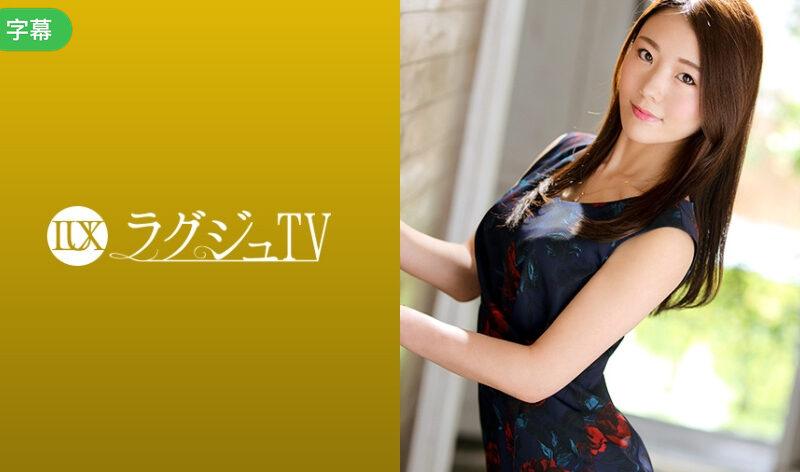 259LUXU-1243-C ラグジュTV 1228 スレンダーボディが光る知性溢れる心理学講師がAV初登場！ネ