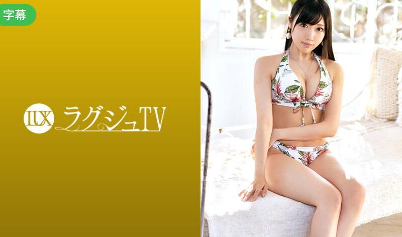 259LUXU-1273-C ラグジュTV 1263 『彼氏の誕生日に熱い夜を過ごしたくて…』自分の全てを彼氏に