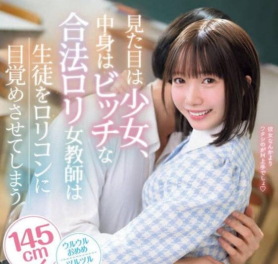 JUQ-047-C 大型専属『初』本格NTR作品―。 「お前の奥さんに恋人のフリをして欲しいんだ…。」親友に懇願