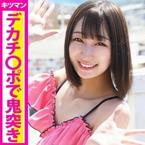 EVA-080愛良