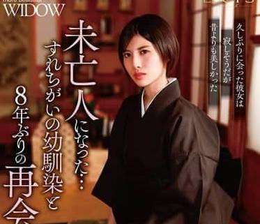 MEYD-613-C 本番なしのマットヘルスに行って出てきたのは隣家の高慢な美人妻。弱みを握った僕は本番も中出し