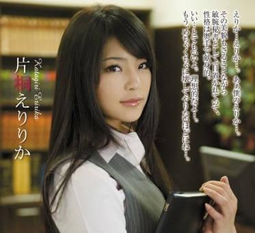 SHKD-474網站組織招募志同道合的人一起來輪姦內射公司的美人祕書