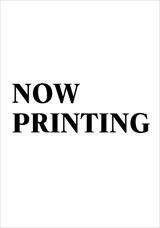 MTALL-081強制通知我以為棒球選手的妻子是在支援自己的丈夫沒想到她卻是一個對誰都開胯的大佬