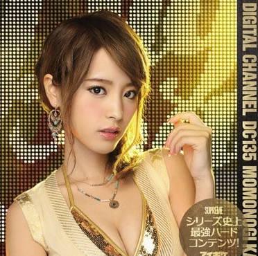 SUPD-135經典企劃第135位出演者桃乃木香奈各種嘗試