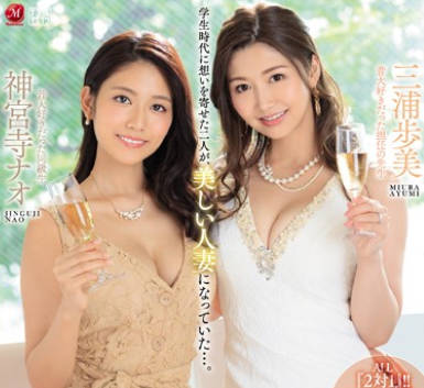 jul-021參加同學會的我被當初表過白的女同學和老師灌醉帶到酒店接受這兩個癡女人妻的玩弄