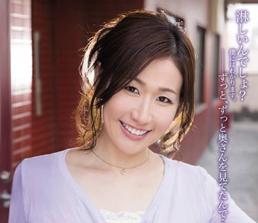 shkd-710 被固定侵犯內射的人妻-白石すみれ