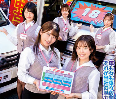 HUNTB-500 二手車行