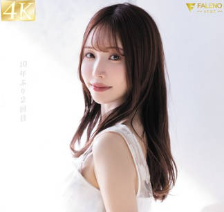 FNS-017 重現11年前的出道場景-天使もえ