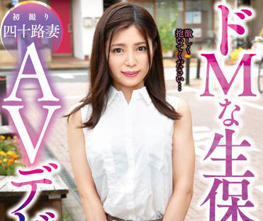 TOEN-073 人壽保險女士-広瀬なな実