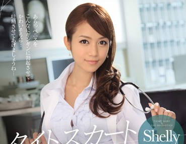 ipz-582 黑絲超短裙女醫師-シェリー
