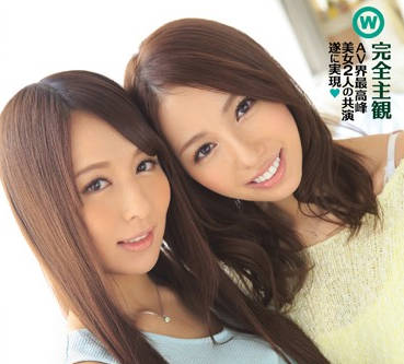 ipz-602 與兩位女神甜蜜的主觀同居性生活