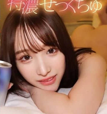 YMDS-202 親密愛戀緊貼濃厚性愛-白石もも