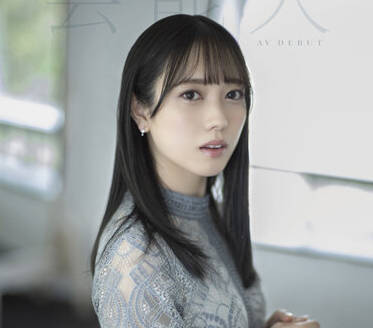 stars-685 照片書和儲存箱套裝-小湊よつ葉