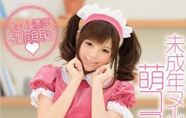 soe-882 蘿莉4本番-伊藤りな