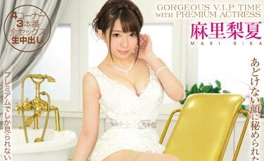 pgd-947 時尚的金色浴室-麻里梨夏