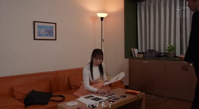 ADN-714絕對無法原諒不倫的不倫調查員人妻被寢取-海老咲あお