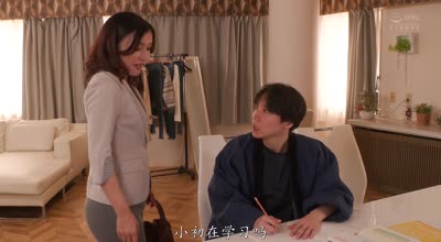 ROE-367絕對不能出手的美麗母親和我是沒有血緣關係的母子關係-吉瀬葵