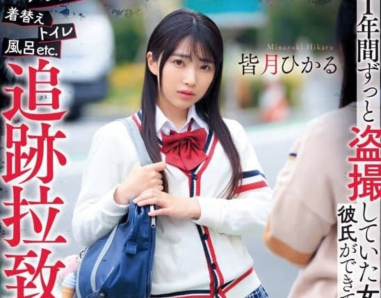 200GANA-2272-C 一位資深搭訕藝術家將一名女孩帶到他的房間進行性愛，並偷拍她的156。我和男友陷入了困境。高畫質