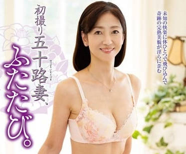 JURA-112 我第一次拍攝五十多歲的妻子-三枝崎麗美