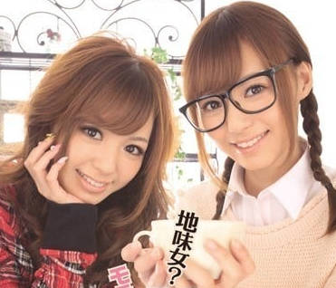 IPTD-935 雙重人格的身體里同時住著天使和惡魔