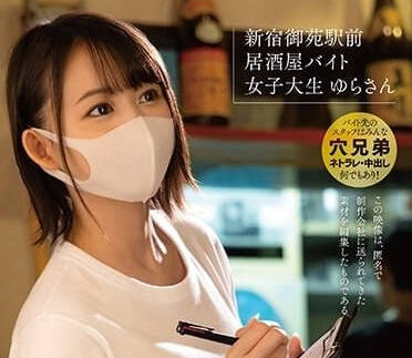 URKK-100 不過在淫蕩氣氛下小穴