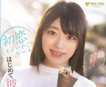 FSDSS-795 濃情性愛到天亮-吉沢梨亜