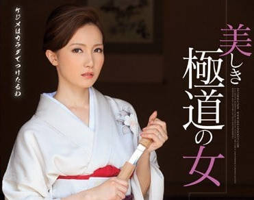 ipz-451 黑道老大的女人立花美涼悲慘的人生