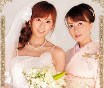 rki-001 變態家族母女雙雙被凌辱