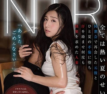 STAR-813 變態寢取人妻無法出聲的古川伊織