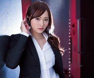 SHKD-802 被複仇的特殊女保鏢柚月向日葵