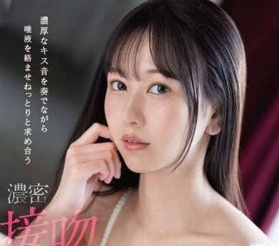 FSDSS-766 細長黑絲美腿森彩美濃密接吻SEX