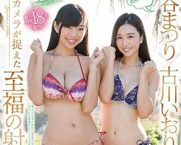 SDEN-022 古川伊織和桐谷茉莉的雙飛感謝祭